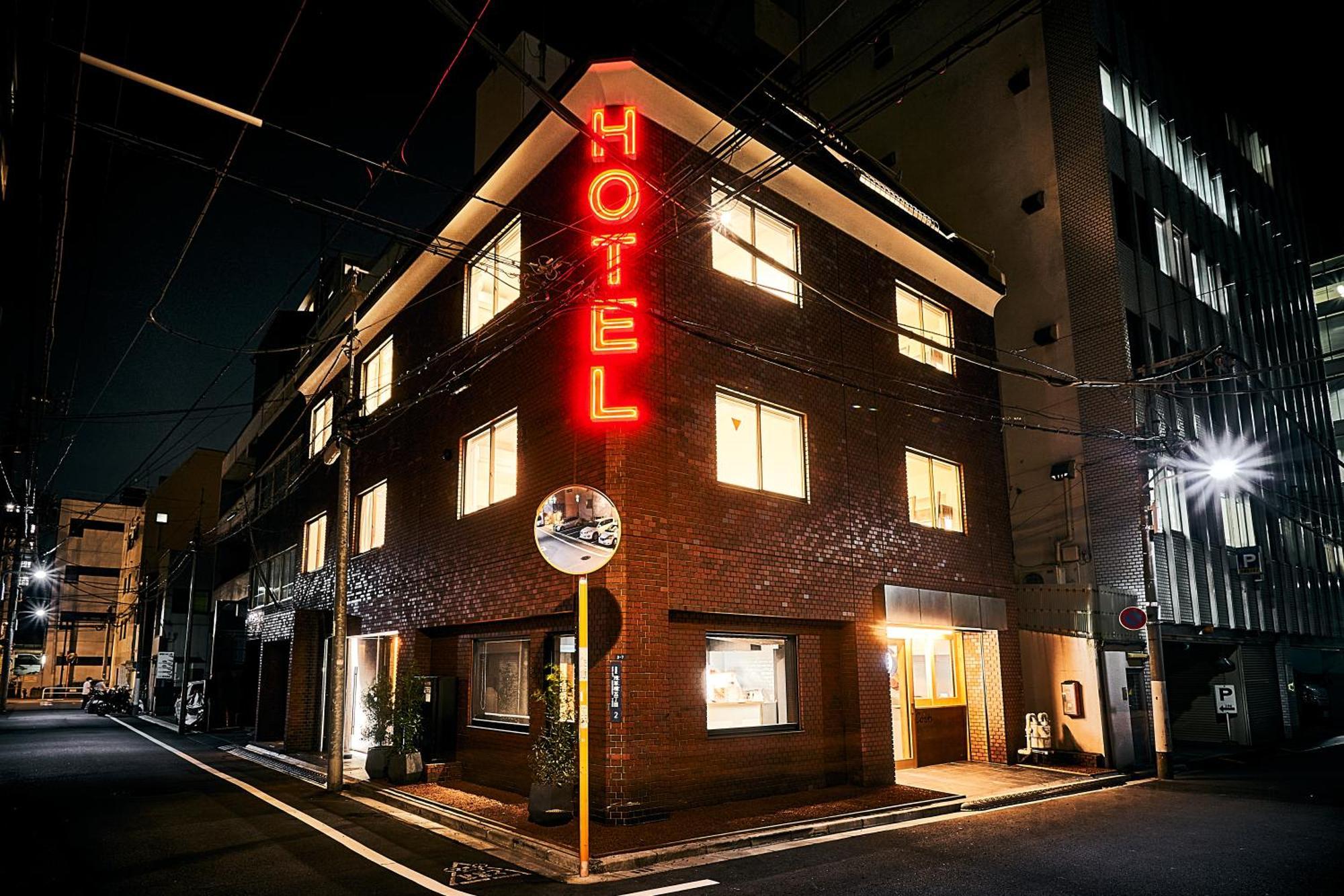 بيت شباب Cocts Akihabara طوكيو المظهر الخارجي الصورة